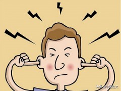 磁石藥材 耳聾、耳鳴多是腎精虧虛！送你一個(gè)中成藥，陰陽(yáng)雙補(bǔ)，補(bǔ)充腎精