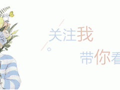 春天養(yǎng)多肉山地玫瑰，做好3個多，夏季才能葉片收攏，如玫瑰綻放